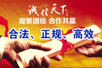 欠款被判刑后还需履行还款义务吗？